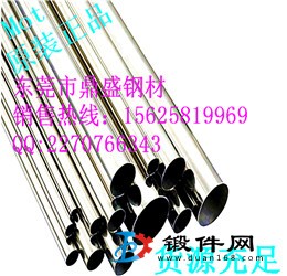 2Cr13N不銹鋼硬度 是否可以加工 汽車用鋼