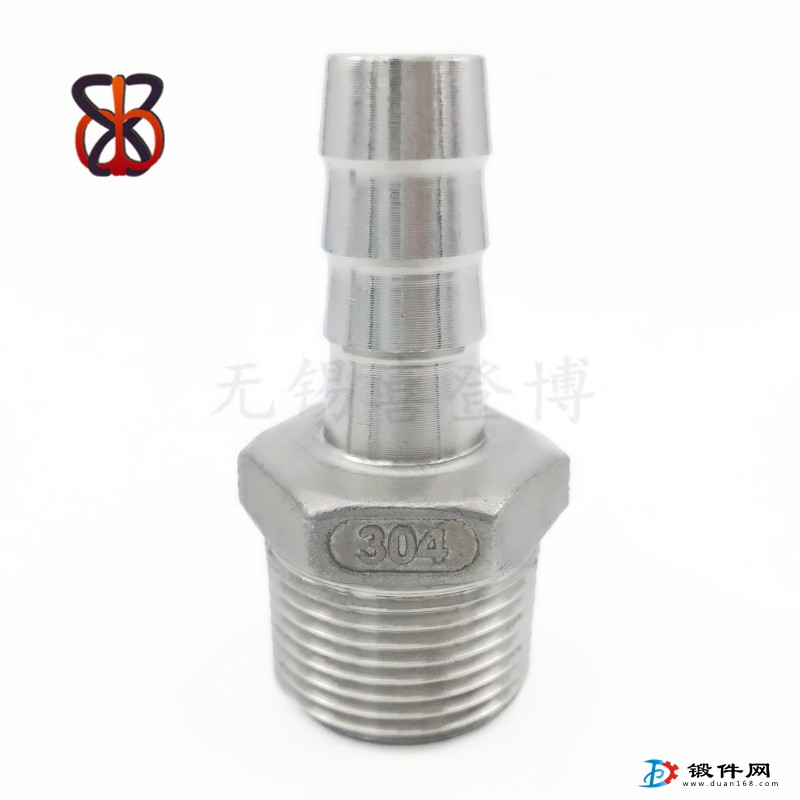 304不銹鋼寶塔接頭4分外絲螺紋水管軟管接頭外絲接頭水暖配件
