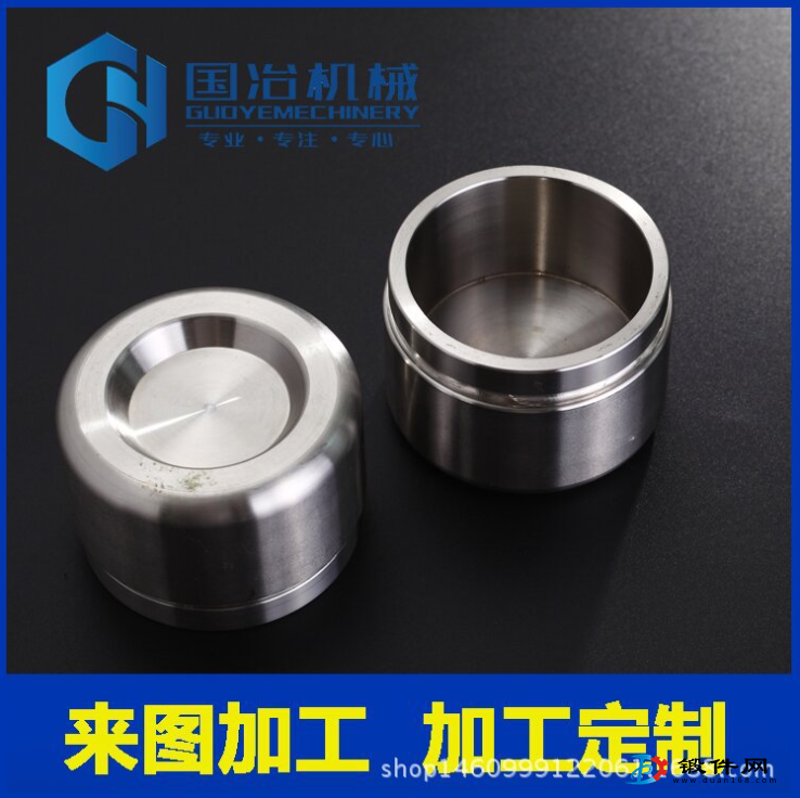 供應異型鍛造銅接頭