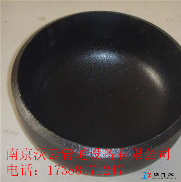 供應大口徑管帽