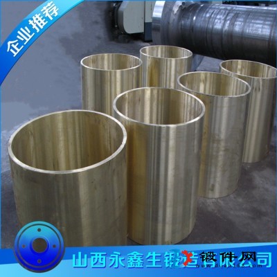 入孔筒節DN1200