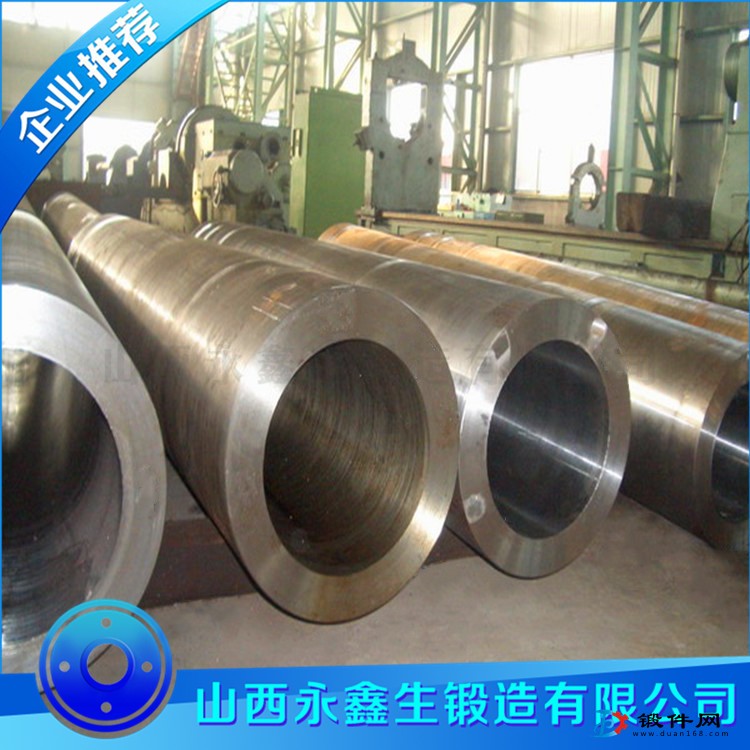 入孔筒節DN1300