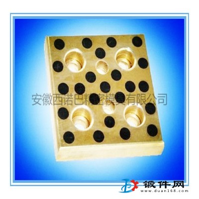 專業加工自潤滑板 滑塊 精密自潤滑板 西諾巴