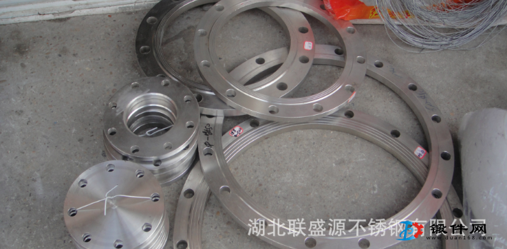 供應大口徑法蘭