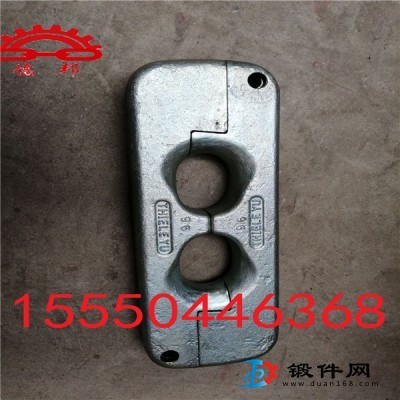 111S日字環 8字環、連接環