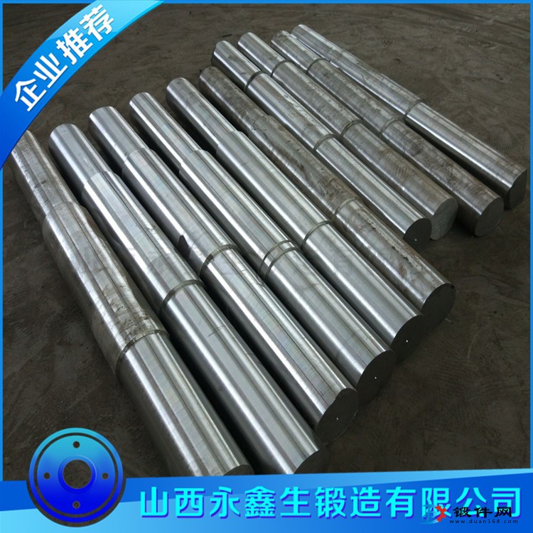 油田扶正器鍛件