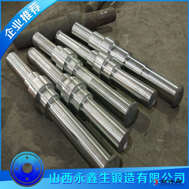 石油扶正器鍛件