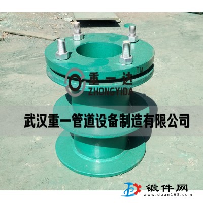 柔性套管直銷武漢重一防水套管廠家生產