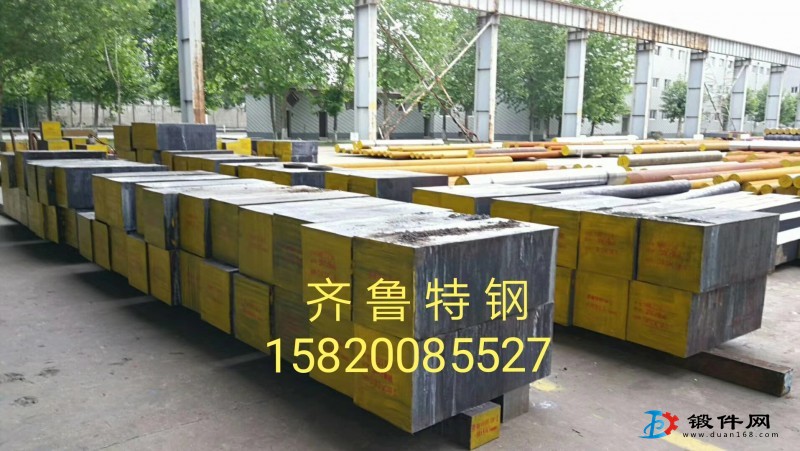 破碎錘液壓閥體原材料