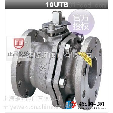 供應日本KITZ10UTB/20UTB JIS20K法蘭球閥