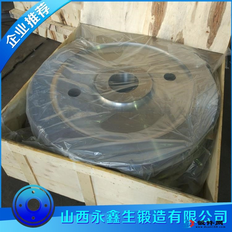 行走機構車輪鍛件