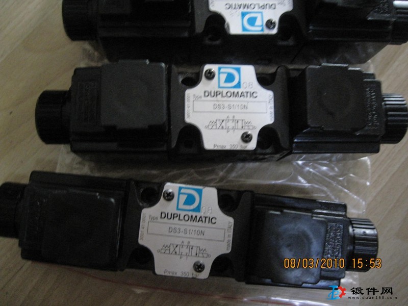 PSP2/21N-K1-K壓力繼電器