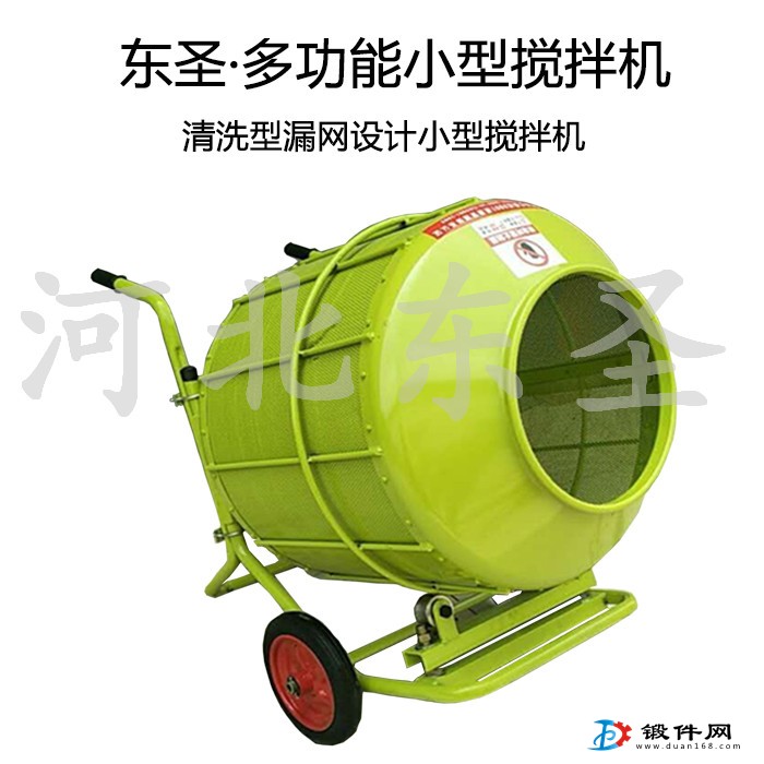 220v清洗型小攪拌機協助老中醫救死扶傷