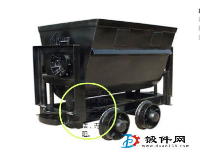 KFU0.75-6翻斗式礦車