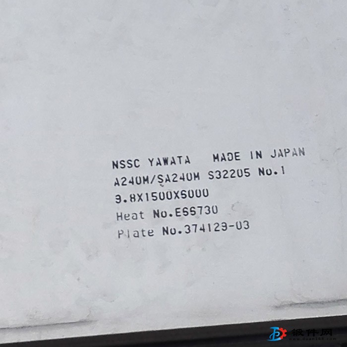 S32205鋼板_2205雙相鋼板_太鋼寶鋼瑞典_原裝平板