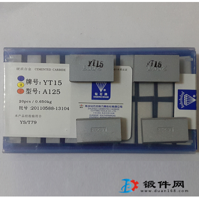 外圓90度硬質合金刀頭 刀粒YT767 A315 A315Z