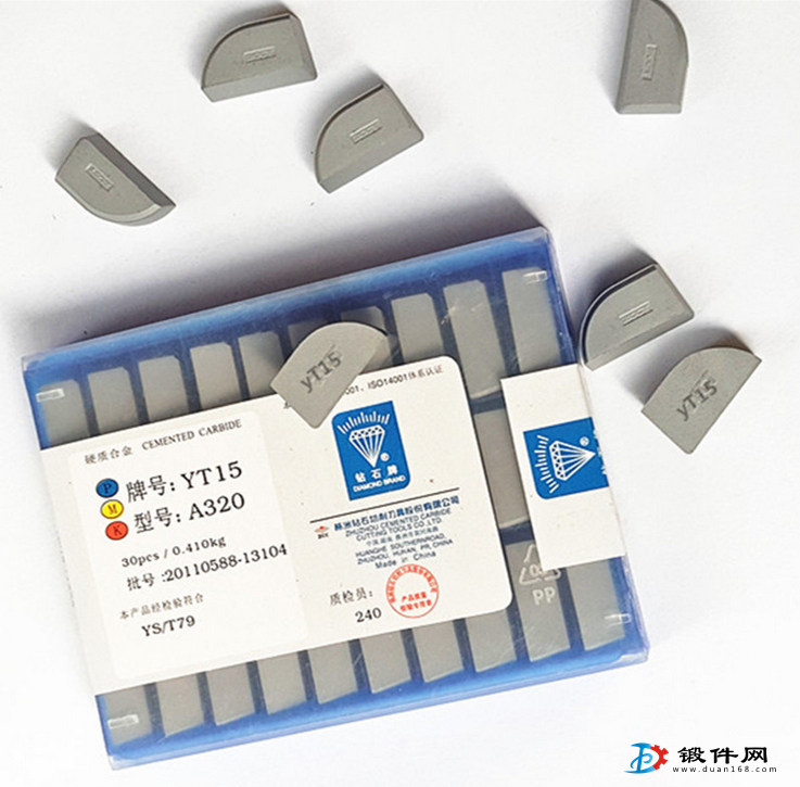 株洲鉆石各種優質硬質合金刀頭，鎢鋼刀頭