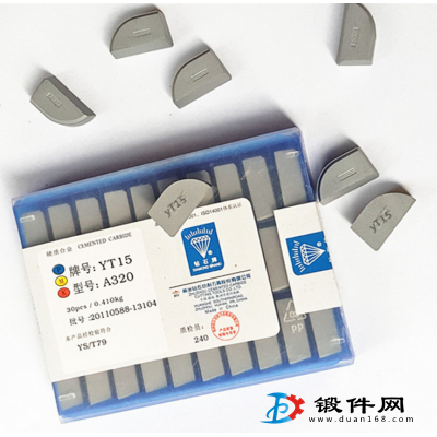 株洲鉆石各種優質硬質合金刀頭，鎢鋼刀頭