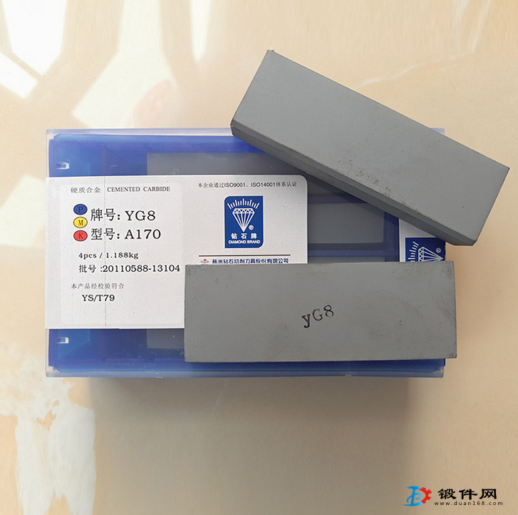 硬質合金3070511 307058鎢鋼銑刀粒