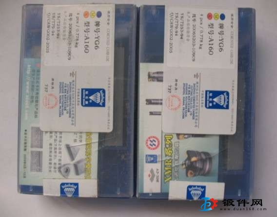 焊接刀片YG6 A315 A216 YW2硬質合金刀頭車刀粒