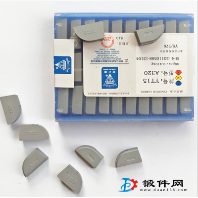 硬質合金刀頭鎢鋼車刀粒YW2 A114 A112 A110
