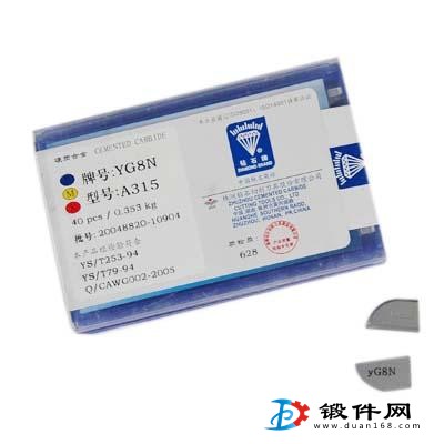 YG6X YG8N YG6A硬質合金刀頭刀片A325Z