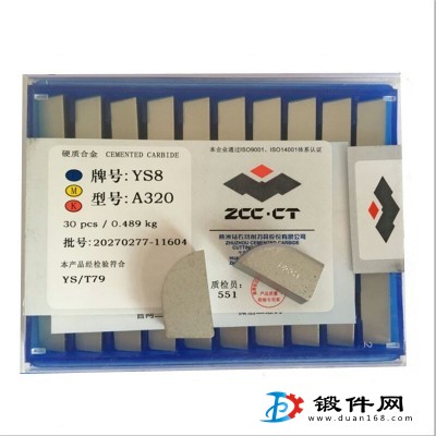 YT5 YT14 YW2 YG8 A216焊接硬質合金刀頭