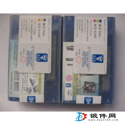 YS25 YS30 YS8鎢鋼機夾硬質合金銑刀片410058