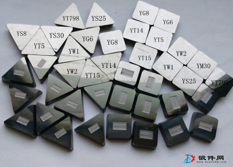 株洲鉆石硬質合金 機夾銑刀片YS8 3130511