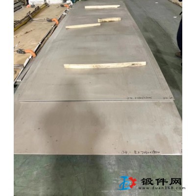 p355n拋光合金鋼 p355n規格齊全
