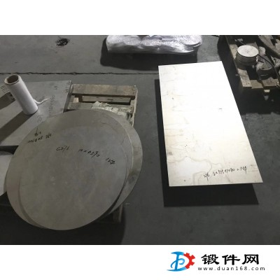 廠家現貨a588合金鋼材料硬度是多少？