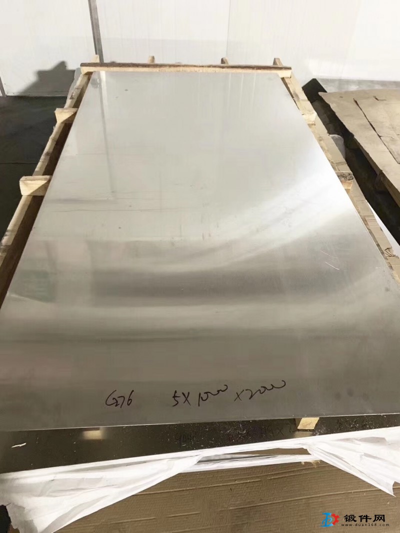 美標現貨a709合金鋼是什么材質？