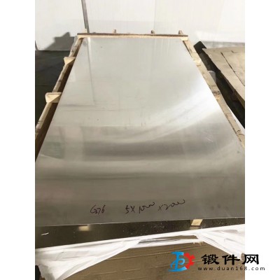 美標現貨a709合金鋼是什么材質？