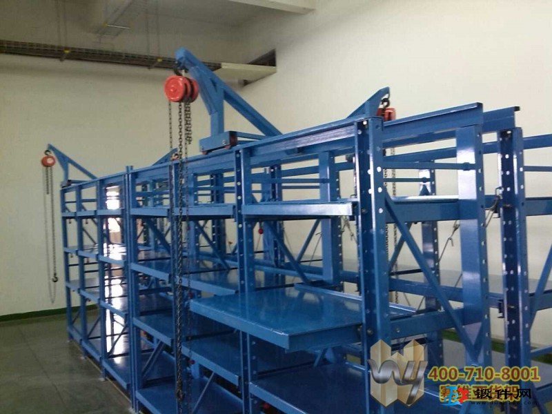 塞維亞金屬貨架