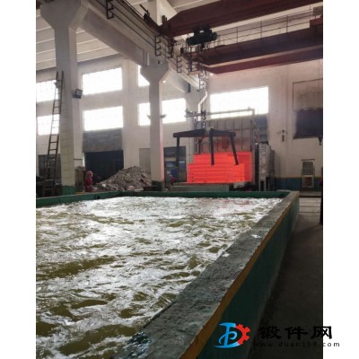 鍛件 調質 淬火 回火