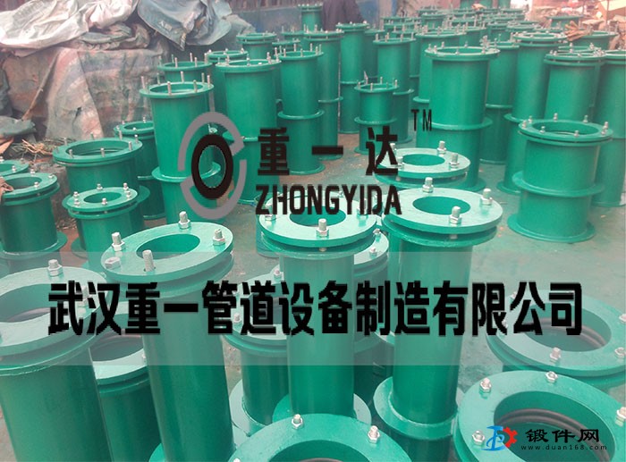 武漢防水套管管件經銷商重一管道制造
