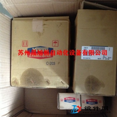 YUKEN比例先導式溢流閥EDG-01V-B部分現貨