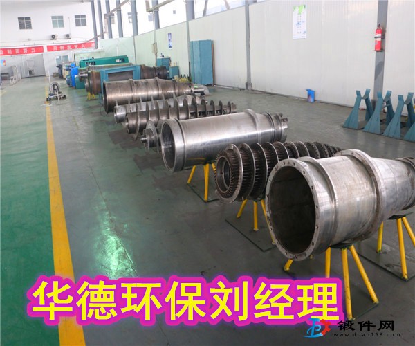 北京阿法拉伐離心脫水機翻新優質服務