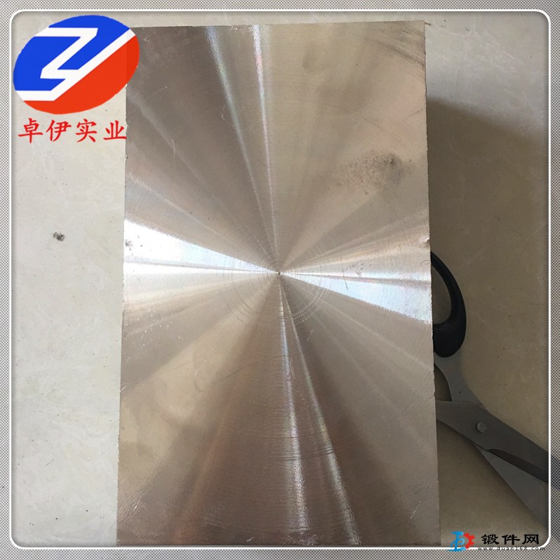 供應B0.6白銅棒材B0.6白銅帶材 B0.6白銅價格