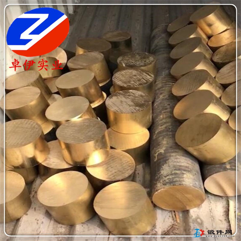 優質供應C94400、C94500高鉛錫青銅棒材 帶材