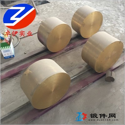 優質供應CuSn8P錫青銅特殊規格可定做