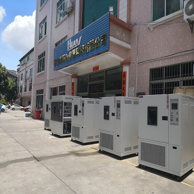 恒溫恒濕試驗箱系列設備批量出口