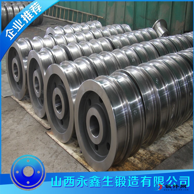 車輪鍛件定制 加工各類軌道輪 鍛造行車輪