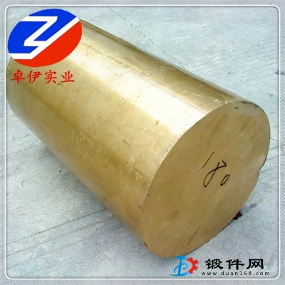 優質供應CuSn8P錫青銅棒材 帶材 鍛件特殊規格可定做