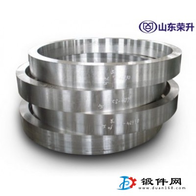 軋環鍛環  鍛件 大中型環鍛件 自由鍛件 軸鍛件 回轉支承毛