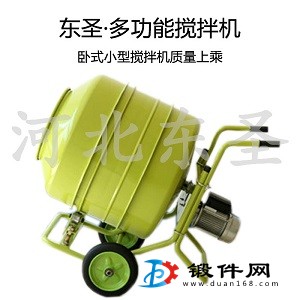 為何小型混凝土攪拌機轉動后方可添加物料？