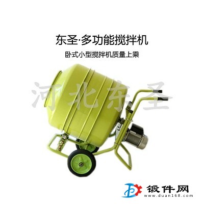 為何小型混凝土攪拌機轉動后方可添加物料？