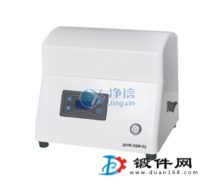 MINI快速檢測研磨儀 JXYM-OEM-03