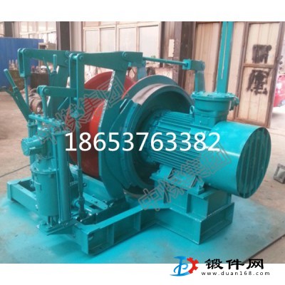 優惠出售JYB運輸絞車 JYB-22×1.25WYC運輸絞車