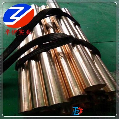 供應 棒材 鍛件 法蘭CuSn4P錫青銅化學成分及用途領域